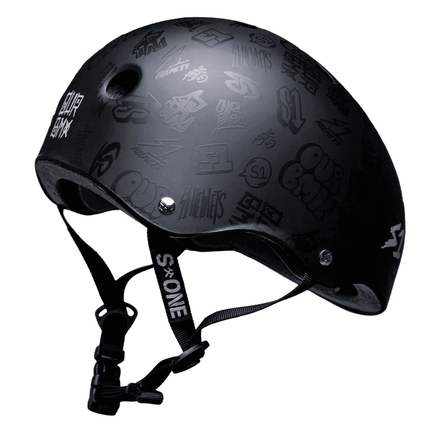 S1 Lifer Helmet - Black Matte/Our BMX - Skoutley Outdoors LLC