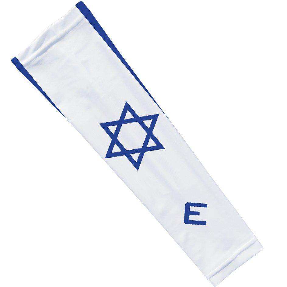 Israel Flag Arm Sleeve - Skoutley Outdoors LLC