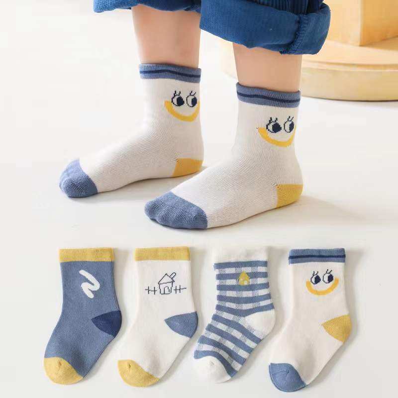 Baby Unisex 1Lot=4 Pairs Smile With House Pattern Socks - Skoutley Outdoors LLC