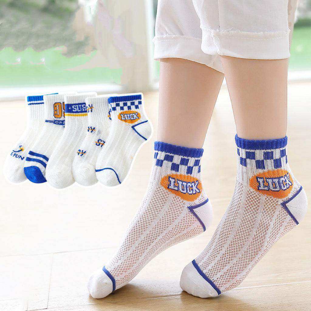 Baby Print Pattern Mesh Soft Cotton Socks 1Bag=5Pairs - Skoutley Outdoors LLC